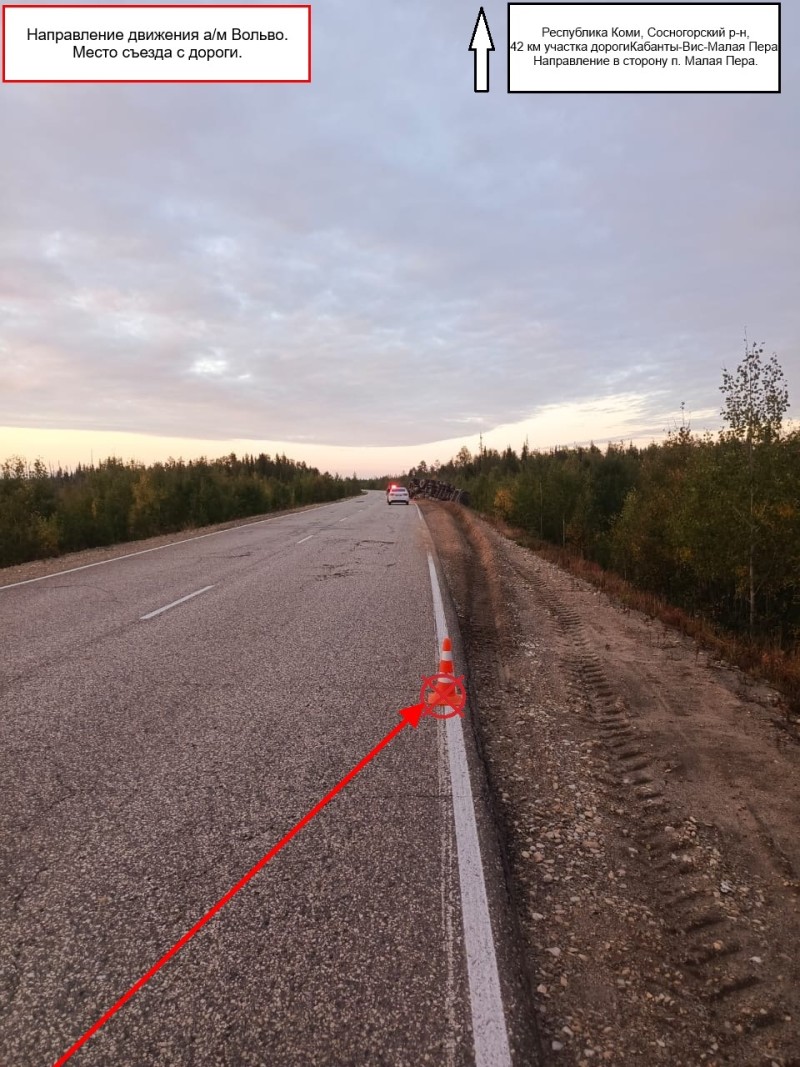 В Сосногорске водитель большегруза опрокинулся в кювет 