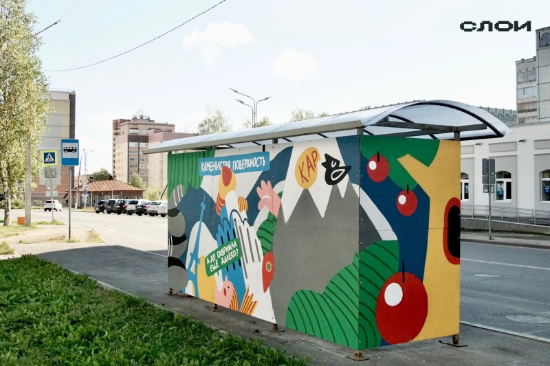 В Сыктывкаре два остановочных комплекса украсил стрит-арт с национальным колоритом