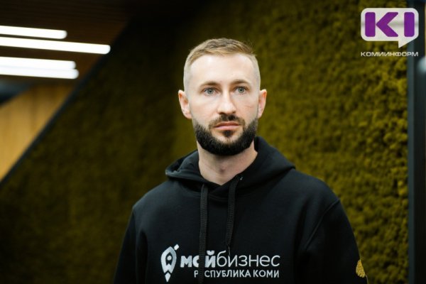 Экс-директор Центра 