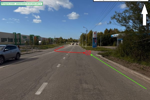 В Сосногорске Volvo XC сбила велосипедиста 