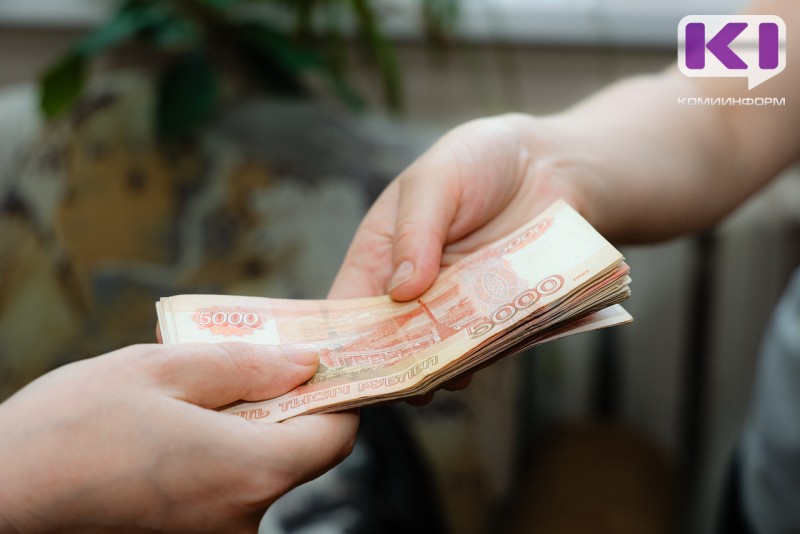 3 из 10 сыктывкарцев согласны на серую зарплату