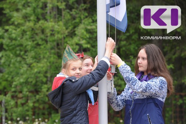 Итоги летней оздоровительной компании: за пределами Коми отдохнули 4 140 детей