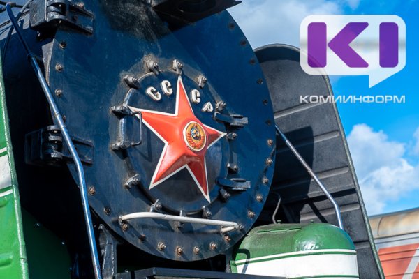 В Коми предложили продлить маршрут ретропоезда до Ухты