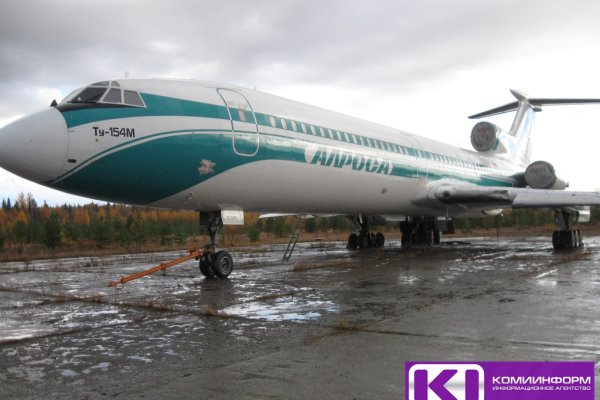 7 сентября исполняется 15 лет со дня 