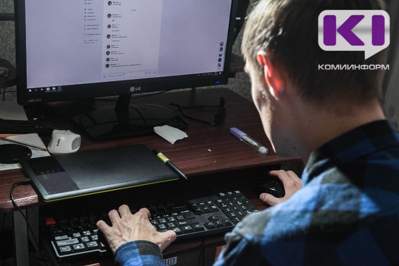 Житель Вуктыла познакомился в интернете с девушкой и лишился более миллиона рублей