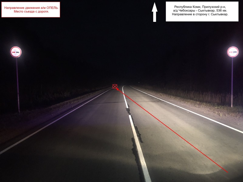 Водитель-новичок уснул и улетел в кювет на трассе "Вятка" в Прилузье