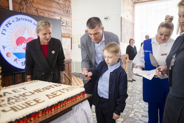 В Ухте состоялась презентация новых локаций детского дома

