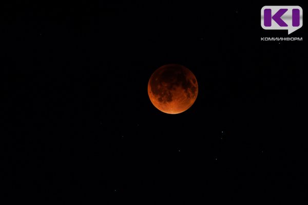 Впервые за семь лет: как выглядело 