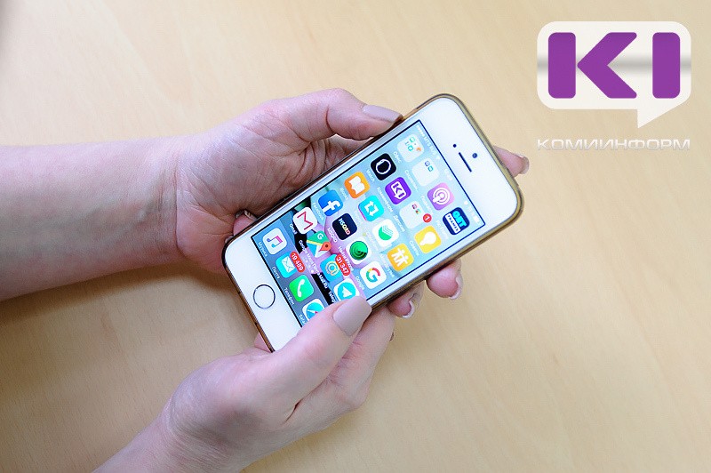 Жительнице Вуктыла отсрочили 150 тысяч штрафа за дискредитацию ВС РФ из-за малолетних детей 