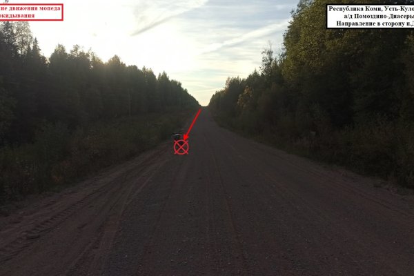 В Усть-Куломе нетрезвый водитель без прав попал в ДТП 