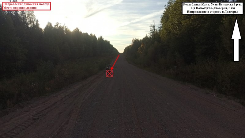 В Усть-Куломе нетрезвый водитель без прав попал в ДТП 