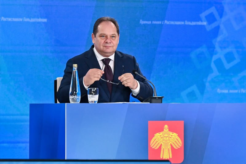 "Цель — лидерство Коми и благосостояние семей": Ростислав Гольдштейн о итогах телевизионной прямой линии

