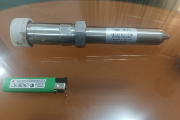 В Коми пропал важный гидрологический прибор