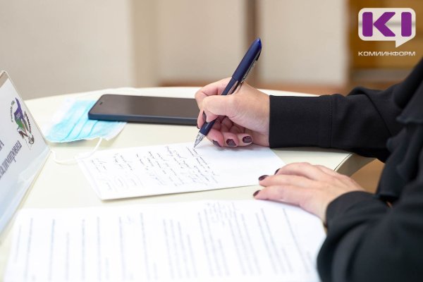 Снова в школу: родители готовы тратить на дополнительные занятия детей в среднем 11 тысяч рублей в месяц