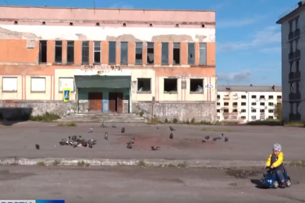 В 2025 году на переселение жителей поселка Заполярного направили порядка 200 млн рублей