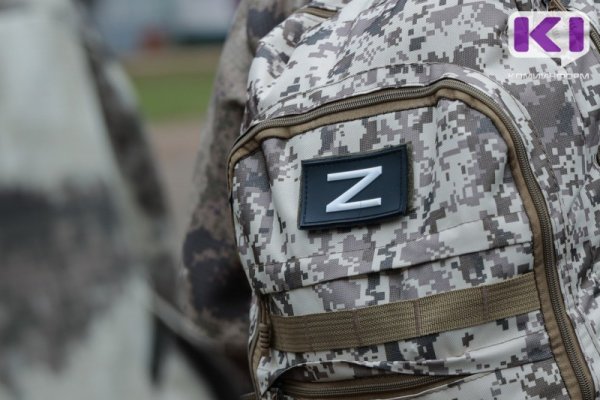 Всё об СВО: как доказать, что заболевание, приведшее к инвалидности, получено в ходе участия в спецоперации