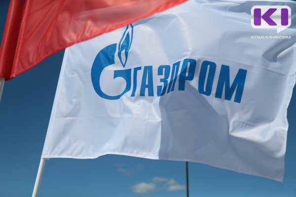 Уровень газификации в Коми повысился почти на 20% - глава 