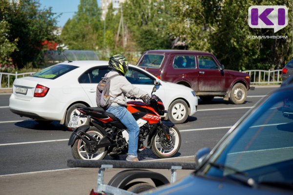 В Сыктывкаре 