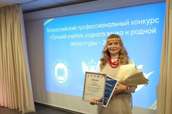 Воспитатель из Выльгорта Анастасия Панычева вышла в финал всероссийского конкурса 