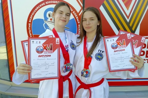 Тхеквондистки из Коми завоевали медали на XVII Всероссийских юношеских Играх боевых искусств
