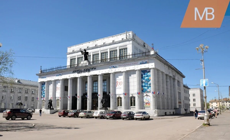 Определение подрядчика по ремонту Дворца шахтеров в Воркуте приостановлено 