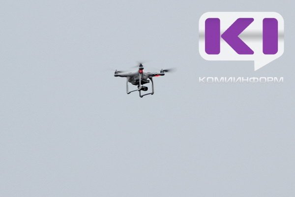 В Сыктывкаре отменили беспилотную опасность