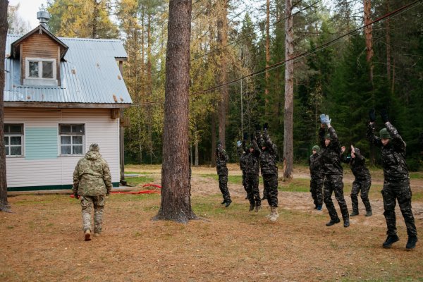 В Коми пройдет республиканский молодежный сбор 