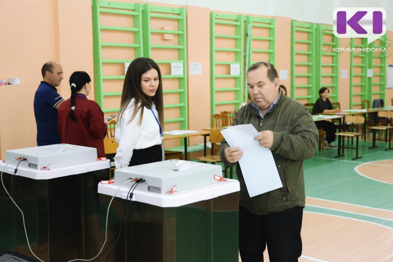 Явка на выборах в Коми на 12 часов составила 30,77%