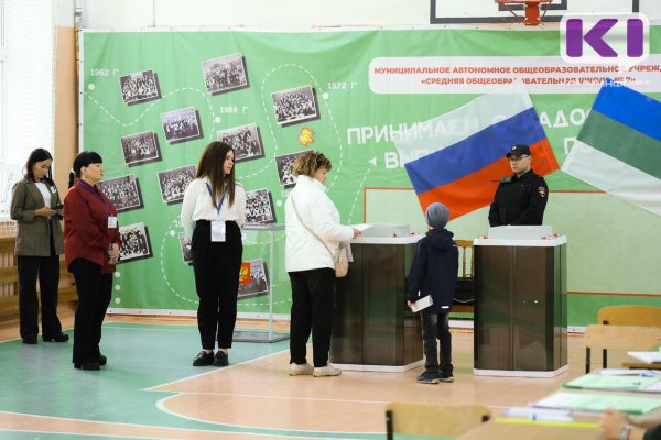 В Коми уже проголосовали больше трети избирателей