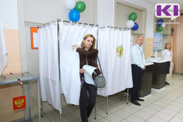 На 18 часов в Коми проголосовали 36,17% избирателей