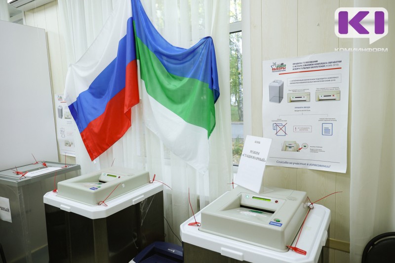 Кандидаты "Единой России" лидируют в 14 из 15 одномандатных округов на выборах в Госсовет Коми