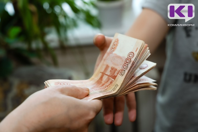 В Коми расширят перечень приоритетных проектов для получения микрозаймов на льготных условиях