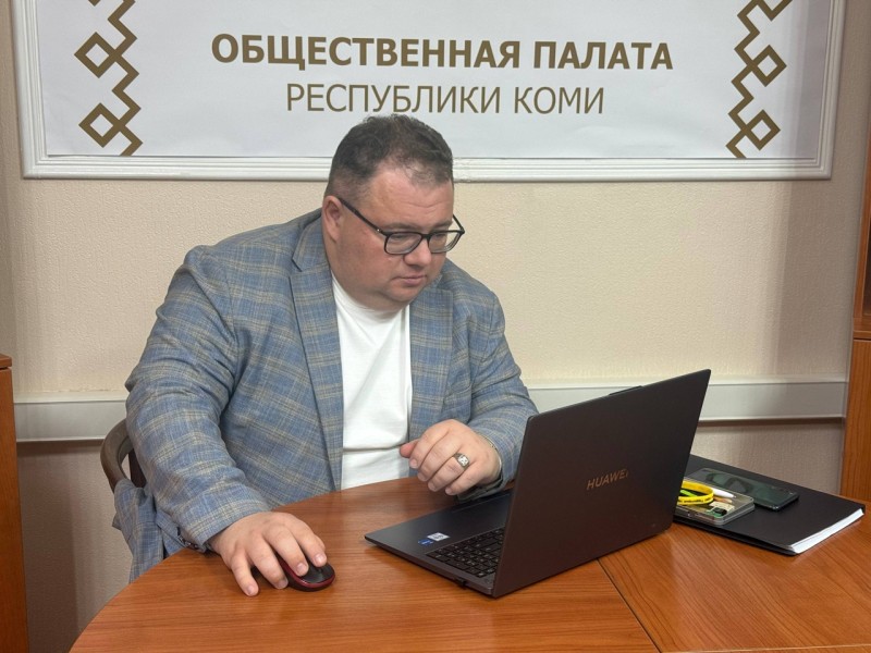 Выборы в Республике Коми прошли честно, открыто и прозрачно - руководитель штаба по наблюдению за выборами