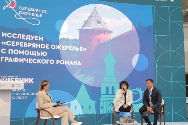 Любовь Совершаева отметила особую роль 