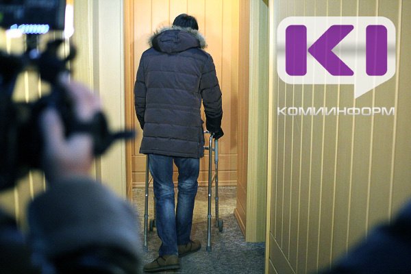 В Ухте 24-летняя соцработница отделалась штрафом за кражу денег у постояльца кризисного центра 