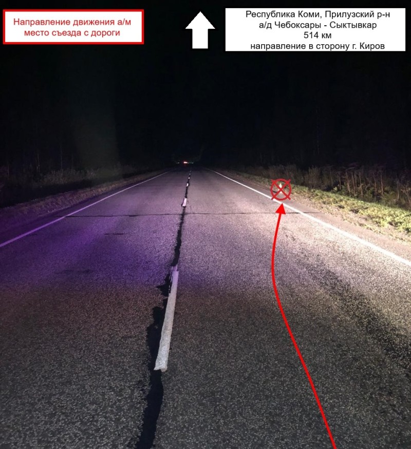 На трассе "Вятка" опрокинулась в кювет девушка на Chevrolet с водительским стажем 4 месяца   