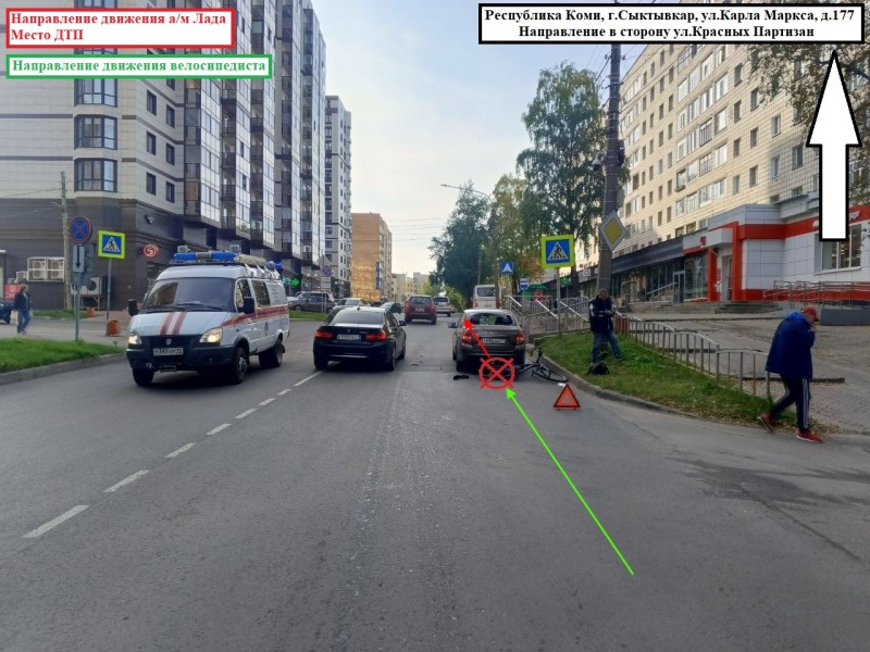 В Сыктывкаре велосипедист врезался в LADA Granta, которая пропускала пешеходов 