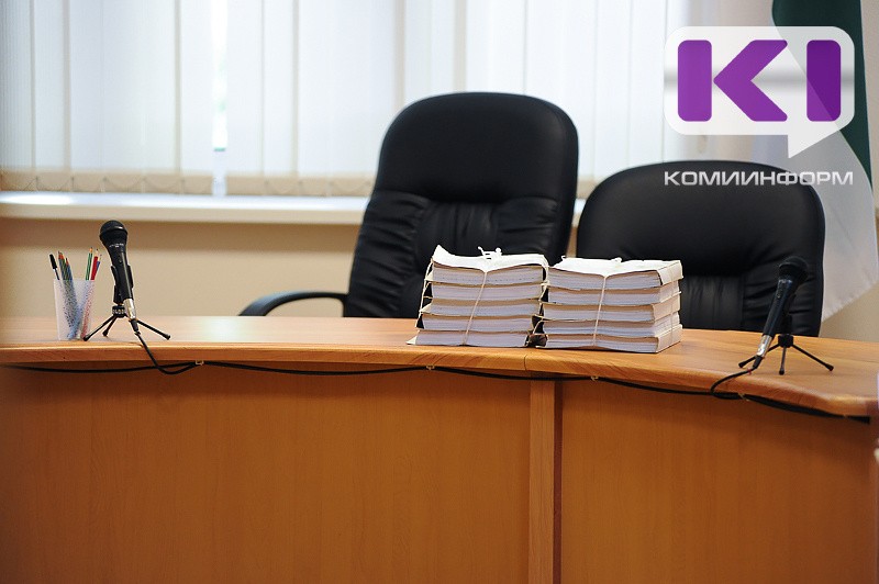 В Сыктывкаре вынесен приговор участнику ОПГ, ожидавшему крупную партию наркотика в Ухте