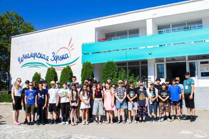 "Черноморская зорька" вышла в финал конкурса "Лучший детский лагерь России - 2025"