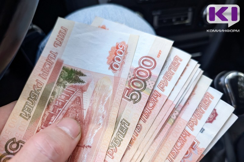 Средний чек потребительского кредита в Коми в августе составил 62 тысячи рублей 