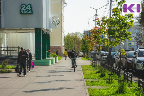 Погода в Коми 20 сентября: кратковременный дождь, +11...+16°С