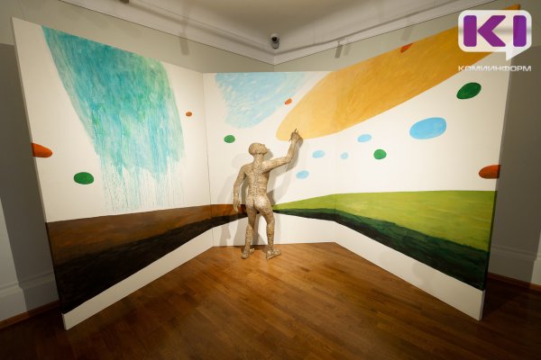 30% сыктывкарцев считают себя абсолютно счастливыми