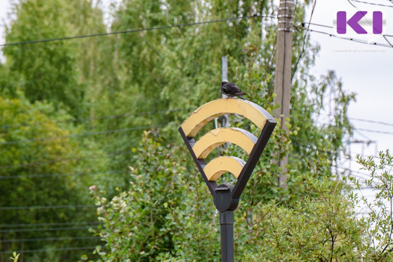 Мобильный интернет в Коми снова ограничен - куда жаловаться, если не работают сервисы "белого списка"