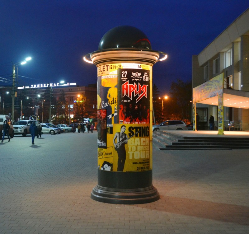 На аллее сыктывкарского ЦДиК "Октябрь" появится афишная тумба за 600 тысяч рублей 