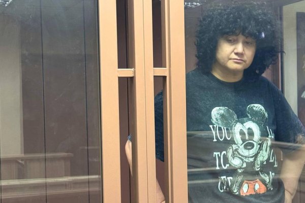 Ухтинка, обвиняемая в публичных призывах к терроризму, арестована