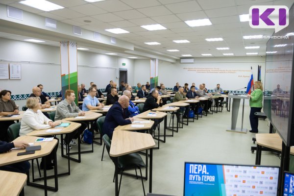 Ветераны СВО из Коми приступили к очному обучению по образовательной программе 