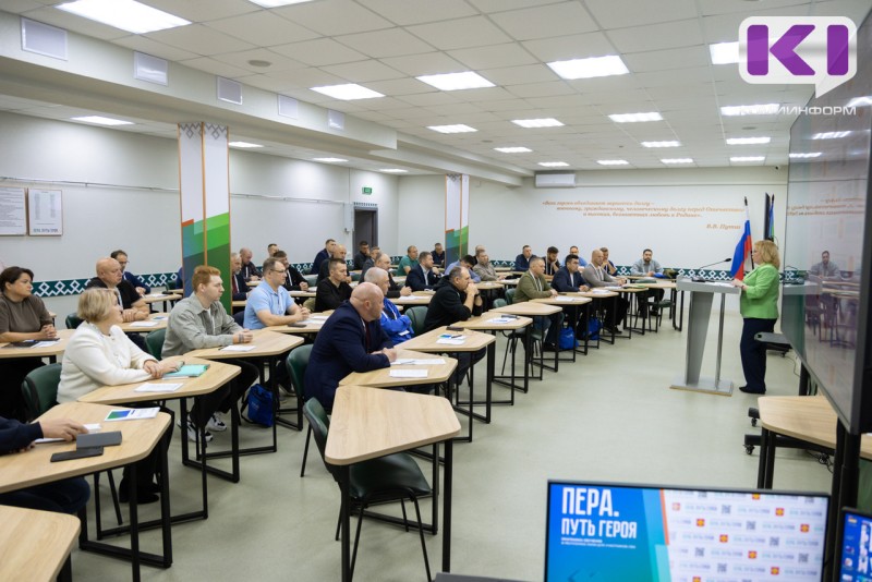 Ветераны СВО из Коми приступили к очному обучению по образовательной программе "Пера. Путь героя"