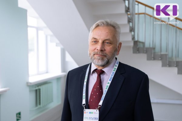 Решил принять участие в программе 