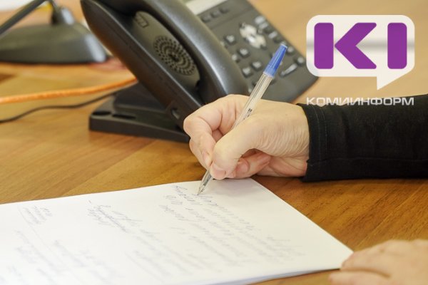 19% сыктывкарцев за последний год брали отпуск вне графика