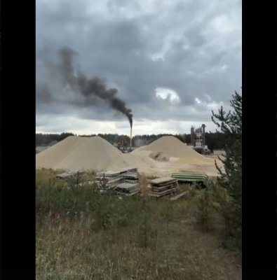 Асфальтобетонным заводом в Аджероме заинтересовались следователи 